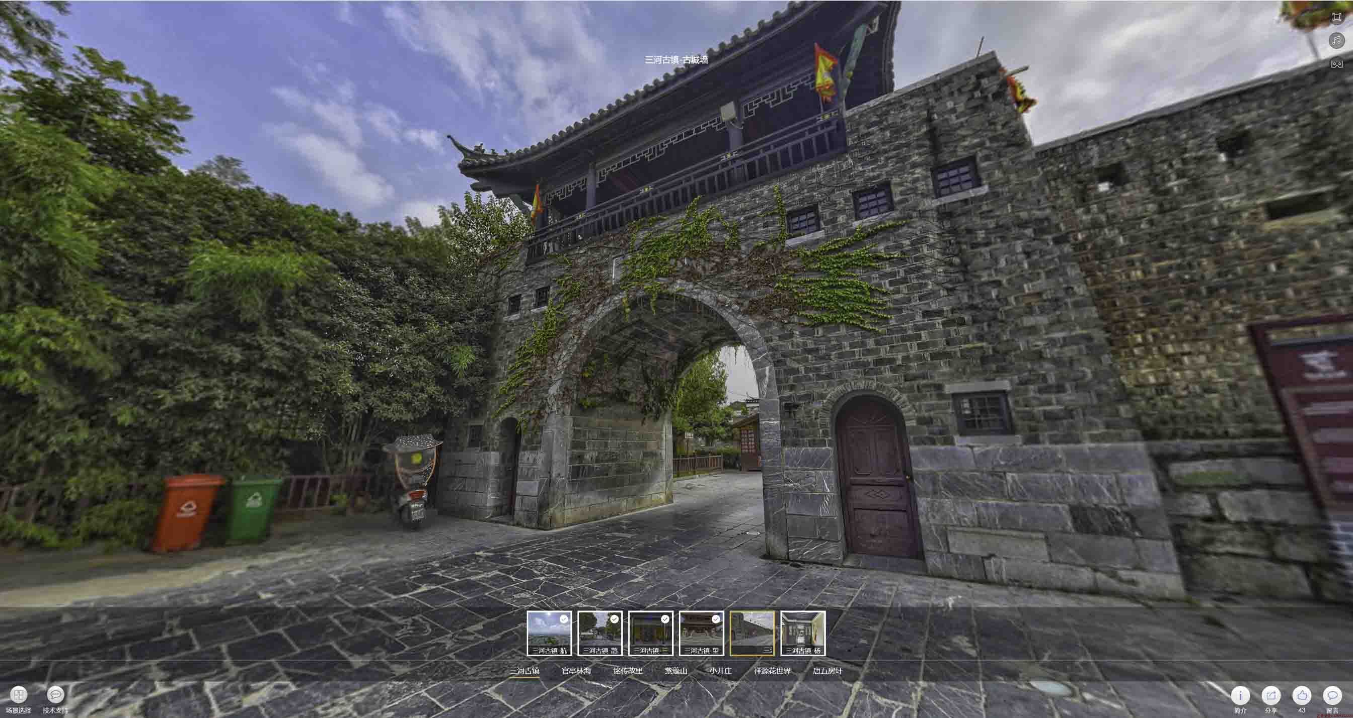 海棠湾镇全景拍摄技巧：捕捉完美全景图像在手绘地图中的创意应用