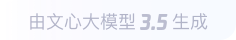 海棠湾镇360全景影像与AR技术的结合：为用户带来前所未有的手绘地图体验